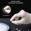 Disposable Nitrile Latex Pvc Gloves Catering Protection Kitchen Dishwashing Thickeneded Oil-Proof and Waterproof Rubber Wholesale