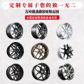 seller product image