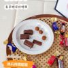 Colorful Mixed Candy 400g Casual Snacks, Sweet and Sour Wedding Candy, Individually Packaged Holiday Photo Props