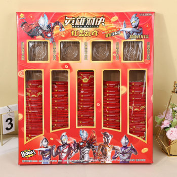 100 Games, Crazy Smashing, Golden Egg Smashing, Student Lottery, Blind Box Toys, Canteen Stalls, Popular Kidsren's Toys