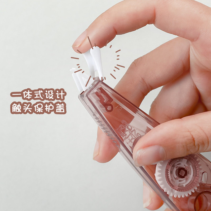 Smoked Series Correction Tape Office and School Supplies Correction Tape Student Examination Correction Transparent Correction Tape 6 m in