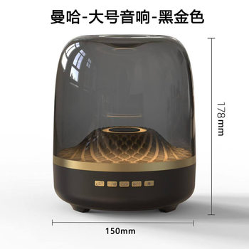 Heavy Bass Wireless Bluetooth Small Speaker Outdoor Audio Card-Insertable Intelligent Bass Enhancement