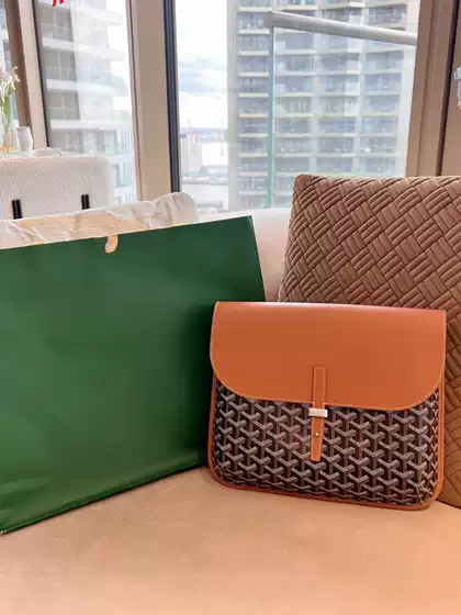 Cross-Border Coursier Men's and Women's Briefcase Flip-Top Messenger Bag with Chain Strap Crossbody Bag