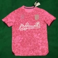24-25 Palestine Pink