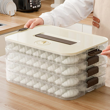 Factory Dumpling Box Kitchen Multi-Layer Stackable Chaotic Dumpling Food Refrigerator Quick-Frozen Storage Box Storage Box Cross-Border