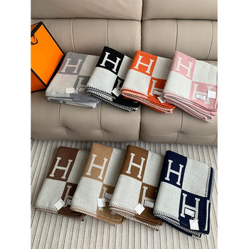 High Version H Letter Wool Cashmere Blanket Thickeneded Warm Accessible Luxury Home Sofa Blanket Air Conditioning Flight Blanket