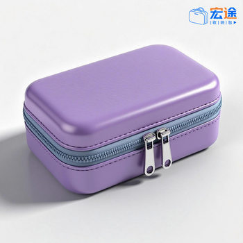 Spot Eva Watch Cosmetics Bag High-End Watch Portable Storage Box Anti-Fall Waterproof Hard Shell Watch Eva Storage Box