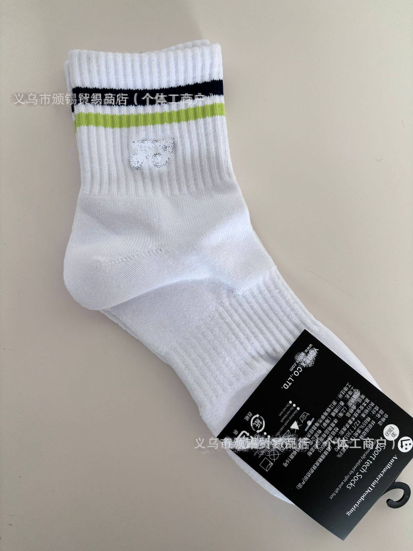 新品尤尼多克斯刺绣中筒毛巾底羽毛球袜子 户外运动棉袜 男女款