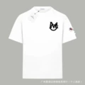 White chest m