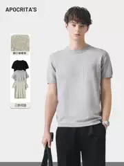 APO Men's Knit Short-Sleeve T-Shirt | Summer Premium Old Money Style Fitted Crewneck Versatile Top