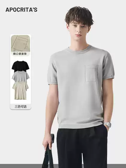 APO Men's Knit Short-Sleeve T-Shirt | Summer Premium Old Money Style Fitted Crewneck Versatile Top