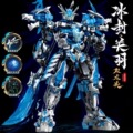 seller product image