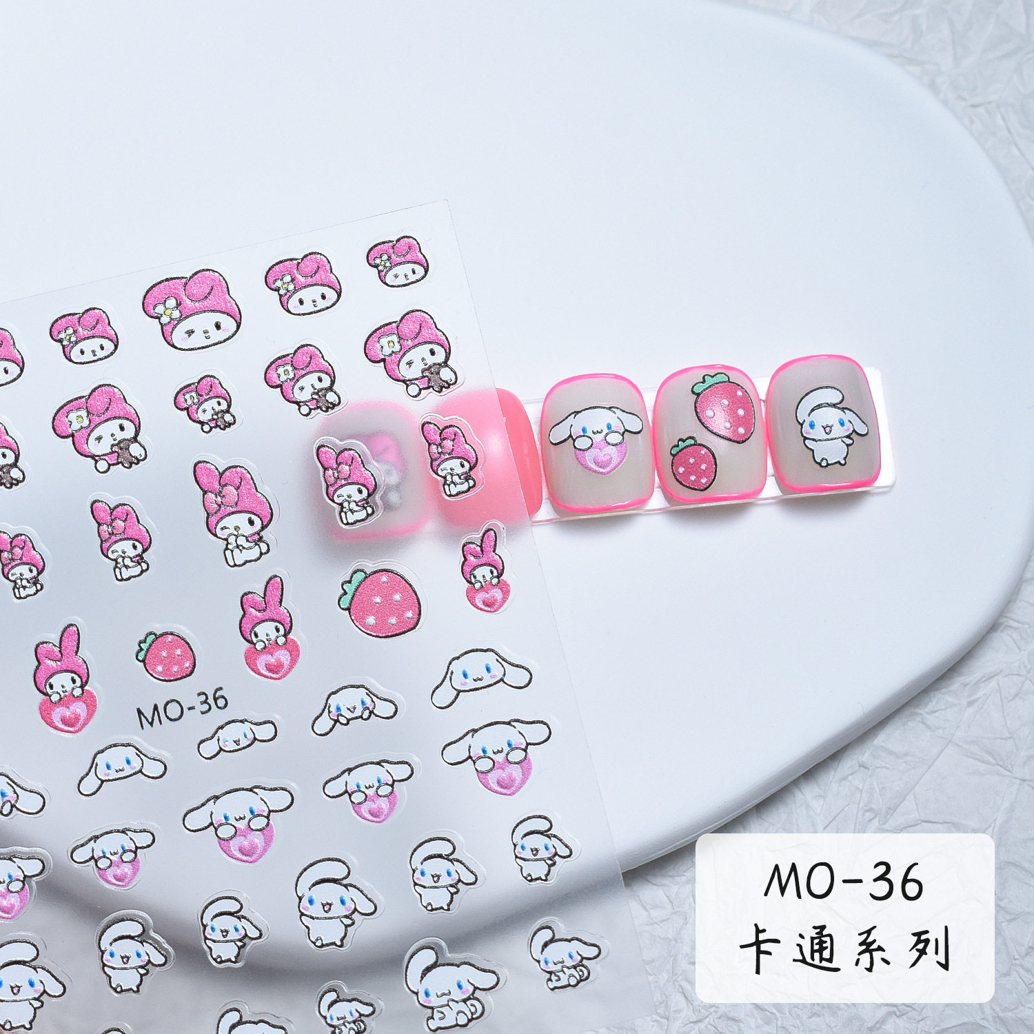 New cute cartoon Yugui dog three-dimensional relief nail decals coolomi Sanrio adhesive 5D nail stickers