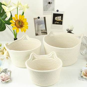 Cat Ears Desktop Storage Basket Hand-Woven Cartoon Storage Basket Living Room Key Cotton Rope Storage Basket Storage Basket