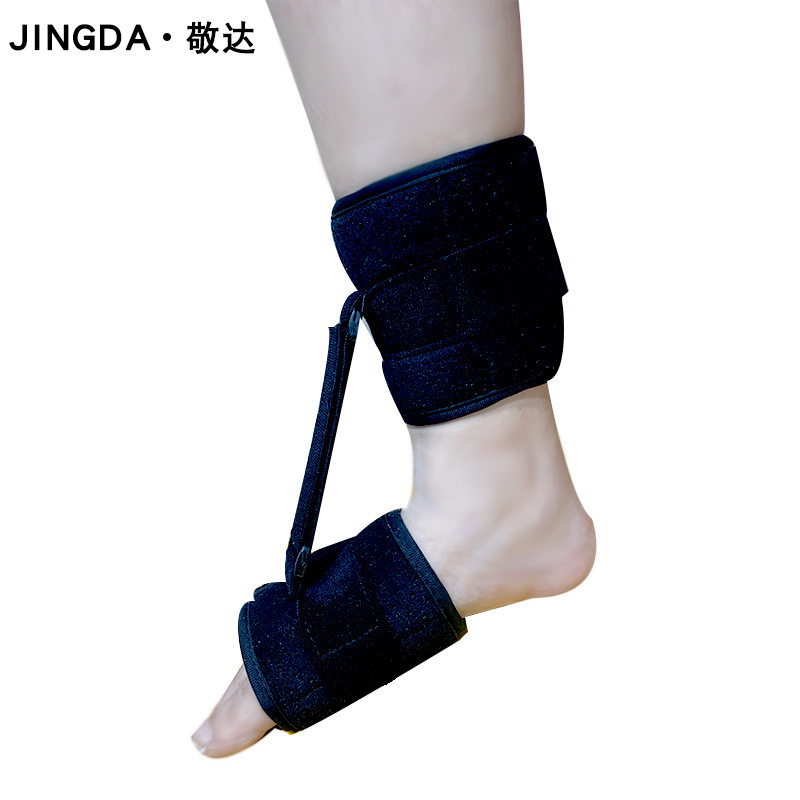 Adult Medical Anti-Foot Drop Foot Brace Corrective Device Plantar Fascia Support Adjustable Foot Immobilization Strap