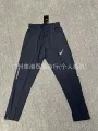 1334 blue trousers