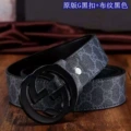 Black black buckle
