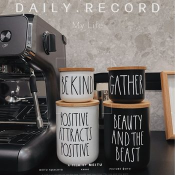 Coffee bean storage jar coffee powder sealed jar storage jar milk powder storage storage jar bean storage jar ceramic tea jar