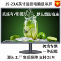 seller product image