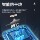 yee fish tank специальный циркуляционный насос с нижним всасыванием погружной насос для замены мелкой рыбы в аквариуме бесшумный водяной насос с низким всасыванием mini 2
