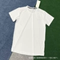 White ice silk short sleeves