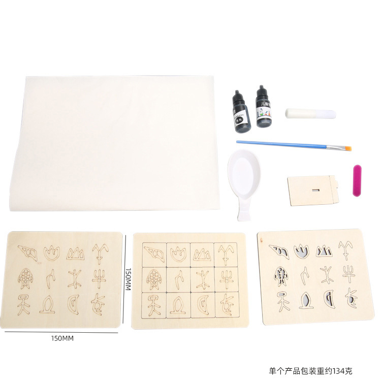 儿童科学实验套装学生幼儿园diy手工科技小制作材料礼物玩具批发
