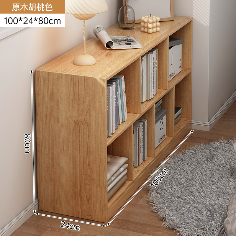 书柜家用客厅柜子储物柜一体格子柜靠墙杂物柜简易书架落地置物架