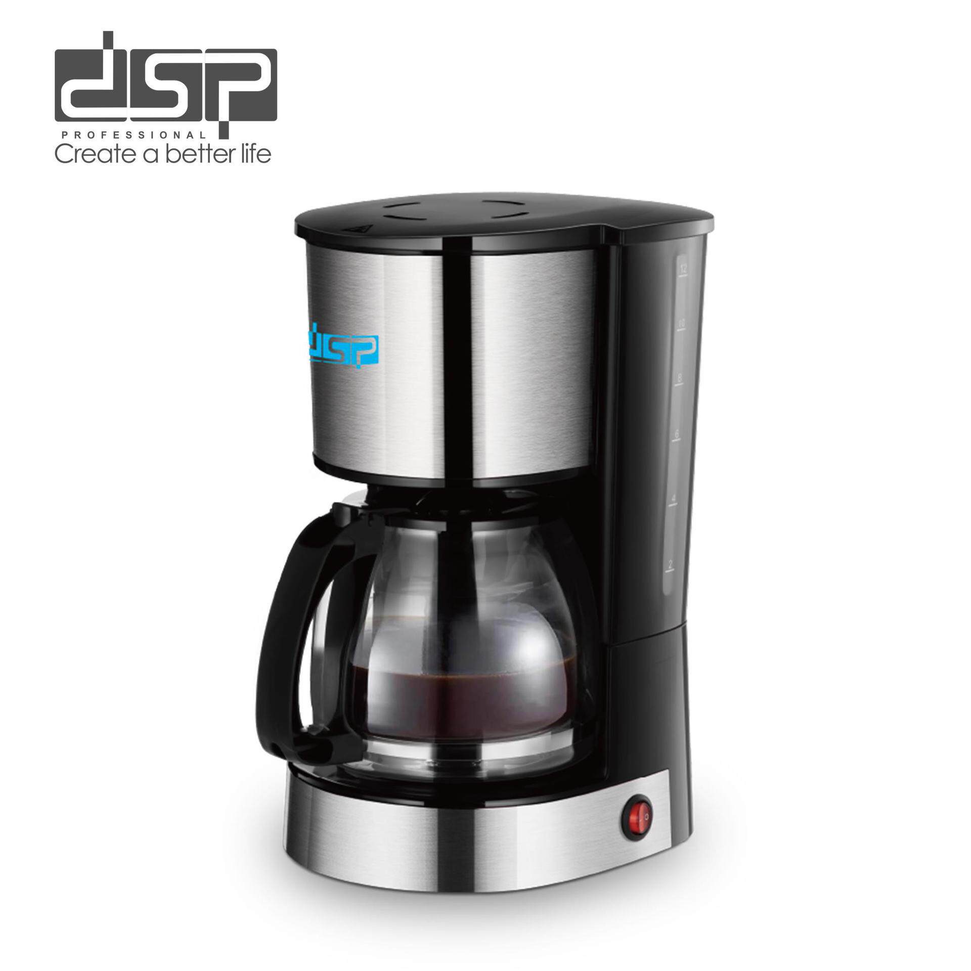Dsp/Dansong Home Kitchen Small Drip Coffee Machine Desktop Homemade Portable Ka3128