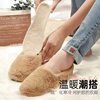 Warm height increasing insole shock absorption high elastic men's and women's soft bottom comfortable foot feeling not tired invisible feet fleece-lined thickened winter