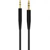 Factory wholesale applicable dr. BOSE earphone line QC35 audio line QC45 connection line 3.5 to 2.5mm wire