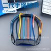 New Switch2 Wrist Strap Joycon2 Wrist Strap Lanyard Game Console Wristband Replacement Wrist Strap Ns2Jc2