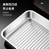 316L Food-Grade Stainless Steel Dumpling Tray Sealed Vacuum Preservation Household Multi-Purpose Food Preparation Box Preservation Box Can Be Frozen