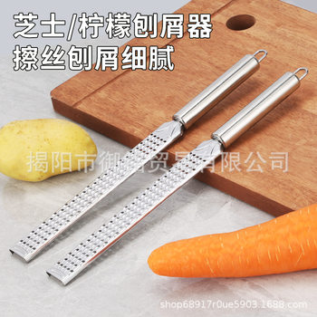 Stainless Steel Multifunctional Grater, Carrot Shredder, Slicer, Peeler, Potato Grater Set, Practical