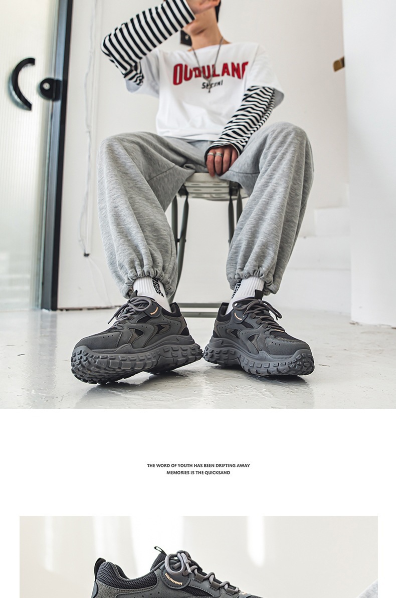 Autumn Men's Shoes, Sports and Leisure Dad Trendy Shoes, Versatile Work and Construction Site Non-Slip Wear-Resistant Tire-Soled Labor Protection Shoes 1 O1CN01gLrjI41fAw5R9NIZA !!2216819813967 0 cib