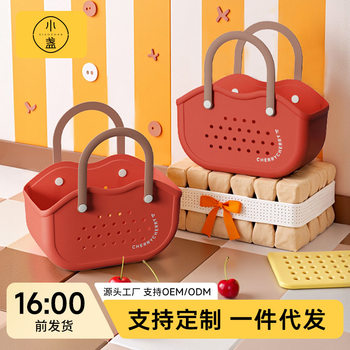 Bath Basket, Satchel Bath Basket, Bathroom Toiletries Storage Basket, Small Basket Storage Basket, Plastic Bath Basket