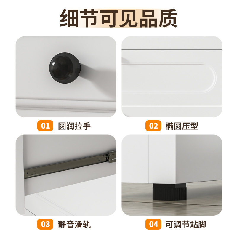 Iron Chest of Drawers Bedroom Bedside Steel Storage Cabinet Living Room Organizing Cabinet Modern Simple Multi-Layer Drawer Storage Cabinet