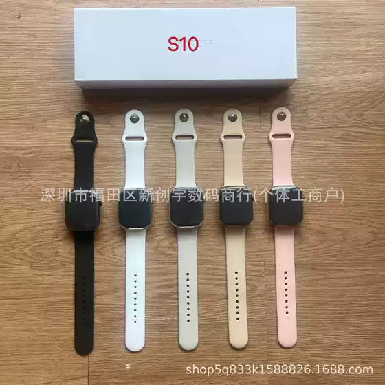 Huaqiang North 1:1 Watch S10 46mm smartwatch Smart Watch S10mini 42mm Wholesale