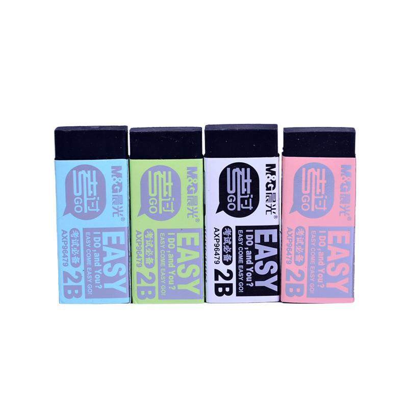Morning Light Stationery Axp96479 Eraser 2B Pencil Eraser Black Eraser