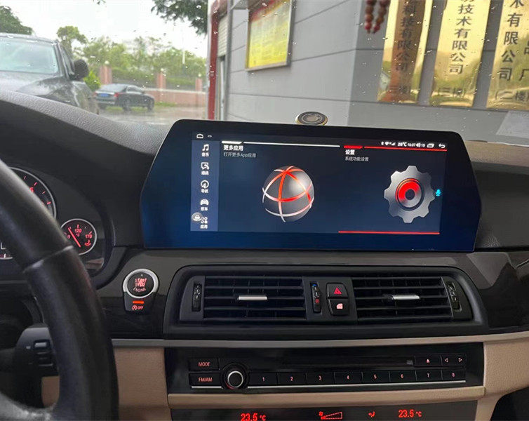 Suitable for Bmw 5 Series 1 Series 7 Series 3 Series 320Li X1X3X5 Intelligent Central Control Carplay Large Screen Navigation Integrated