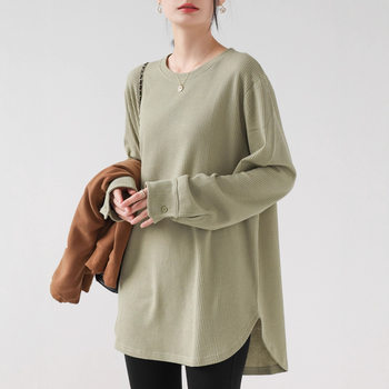 Waffle Butt-Covering Long-Sleeved T-Shirt for Women in Spring & Fall, Pregnant Women's Inner Arc Top, Mid-Length Loose Bottoming Shirt