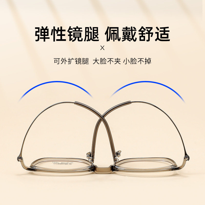 Ultra light feather titanium 7g black frame glasses 49mm men and women myopia can be equipped with degree student glasses frame wholesale 9107