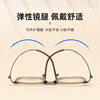 Ultra light feather titanium 7g black frame glasses 49mm men and women myopia can be equipped with degree student glasses frame wholesale 9107