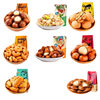 Nut Snack Gift Pack Hawaiian Pine Nuts, Pistachios, Pecans, Almonds, Walnuts, a Whole Box of Cross-Border E-Commerce