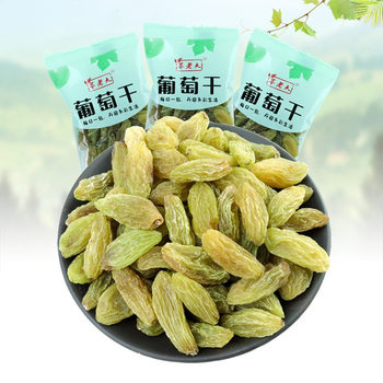 Xinjiang Turpan Raisins Independent Small Packaging Seedless Large Particles No-Wash Ready-To-Eat Dried Fruit Small Package Raisins