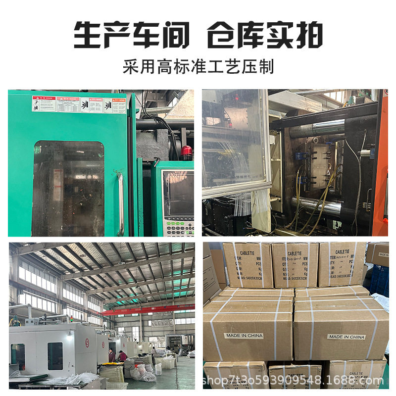 [National Standard] Nylon Cable Ties Large, Medium and Small Black and White Easy-Pull Straps Plastic Cable Ties