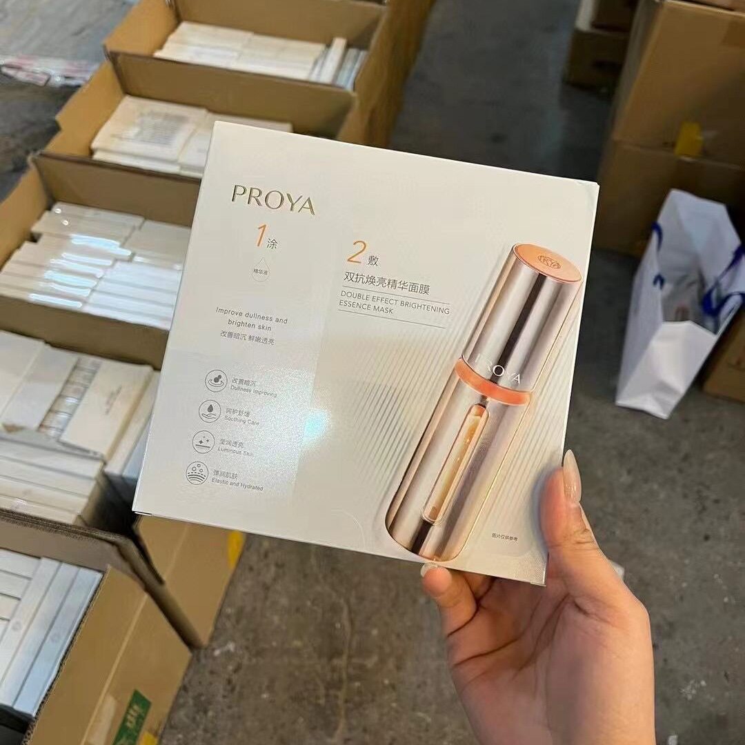 มาสก์เอสเซนส์ลดริ้วรอยสองชั้น Proya ช่วยเพิ่มความยืดหยุ่นและเติมเต็มผิว พร้อมคุณสมบัติให้ความชุ่มชื้นและฟื้นฟูผิว มาสก์รูบี้ ช่วยเพิ่มพลังและทำให้ผิวกระจ่างใส
