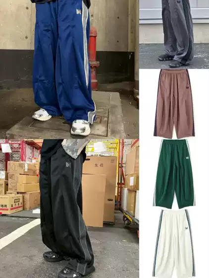 Needles Track Japanese Classic Black and Brown Wide-Leg Pants Hd Butterfly Embroidery Lantern Casual Plus-Size Pants for Men and Women
