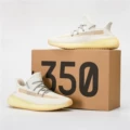 The 350 really explodes and must be white stars★★★★Ultimate