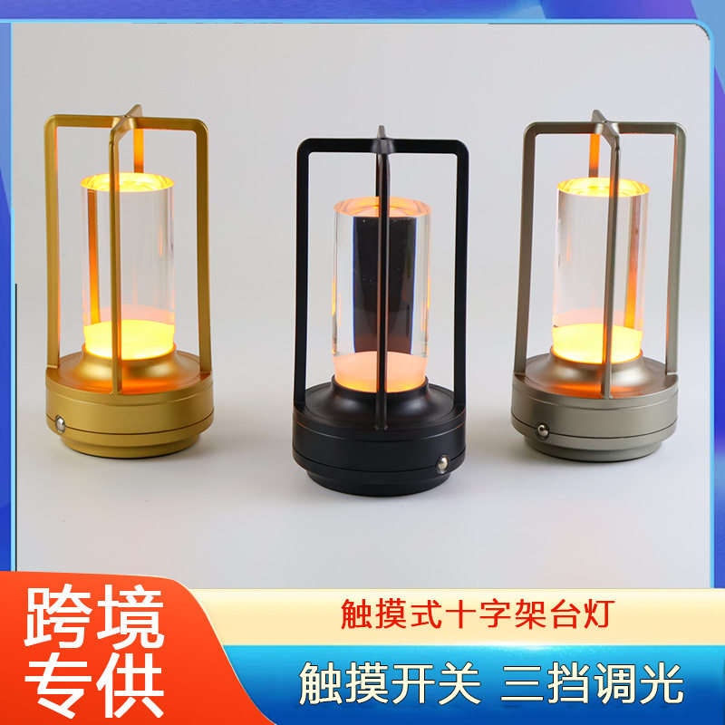 Amazon Cross-Border Creative Decorative Table Lamp Outdoor Desktop Camping Lamp USB Led Bedside Night Light Dimmable