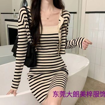Autumn New Women's Striped Knit Camisole Dress with a Small Chanel-Style Cardigan, Vintage Slimming Two-Piece Set Trendy